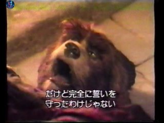 video сказочник the storyteller сериал vo неоп 1987 vhsrip из личной коллекции sex
