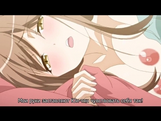 video проникновение в душу tamashii insert the animation 1 серия порнохентайhentaiahegaobig assfingering sex