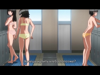 video hantsu x trash трэш и угар 3 серия порнохентайhentaipornoromance comedy softcore sex