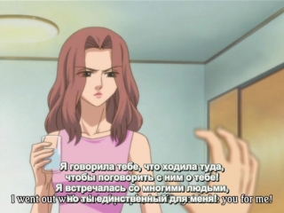 video yaoi saigo no door wo shimero закрыть последнюю дверь порнохентайhentaipornocomedyromanceyaoi sex
