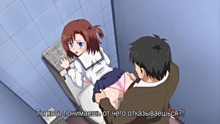 video with приставучий порочный учитель и его друзья 2 серия порнохентайhentaipornostudentsteachersbig titspaizuri sex