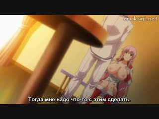 video грудастые девицы марширующего оркестра oppai gakuen marching band bu порнохентайhentaipornobig tits sex