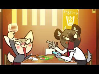 video 08 агрессивная рэцуко 3 aggretsuko 3 ona jn union sex
