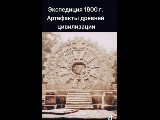 video куда вели эти затерянные порталы а что не менее важно для кого они были предназначены sex