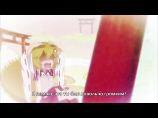 video сенко сан знакомится с техникой заботливая 800 летняя жена 4 серия sewayaki kitsune no senko san animewebm sex