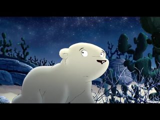 video маленький полярный медвежонок таинственный остров 2005 sex