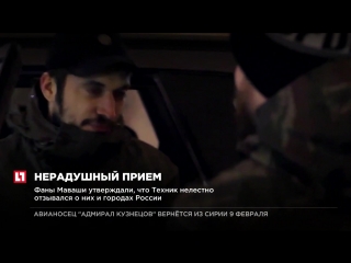 video рэпер паша техник получил фаллоимитатором по лицу уличные драки ru sex