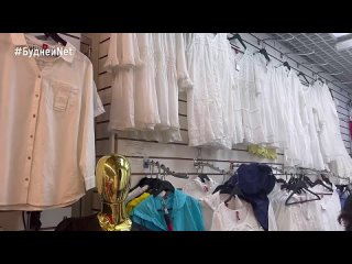 video red rose india одежда из натуральных тканей с ручной вышиой платья сарафаны туники индия sex