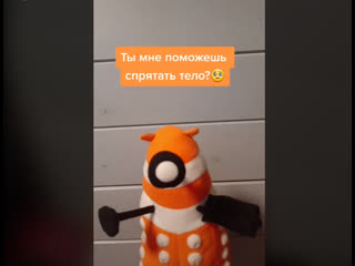 video ты поможешь мне спрятать тело тик ток yosa udonta sex