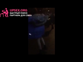 video после корпоратива пьяная голая блядина на улице sex