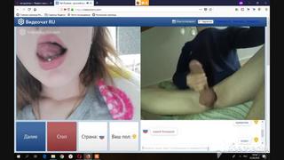 video videochat чат рулетка омегл omegle chat roulette ome tv coomeet skype virt скайп вирт минет лижет кончает blowjob sex