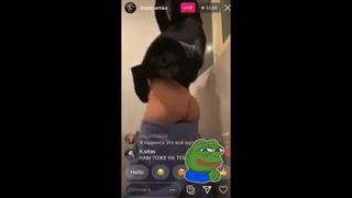 video инстасамка показала жопу в прямом эфире инстаграм sex