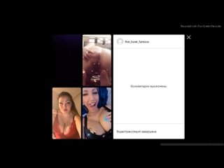 video стримы в инстедевочки дрочат в прямом эфире sex