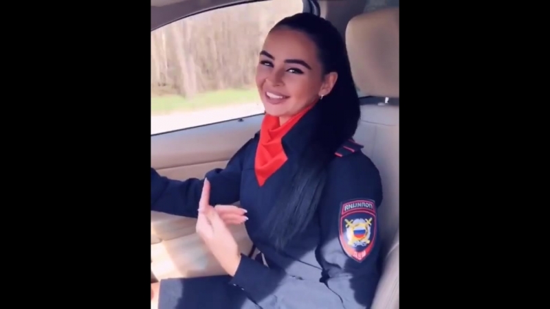 video девушка в форме мл лейтенанта полиции спела блатняк за рулем bmw sex