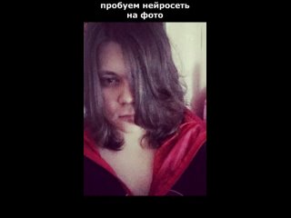 video нейросеть изменила мир и меня shorts sex
