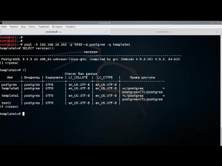 video 3 db hacking postgresql sex