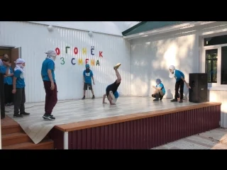 video wite power nigas sex