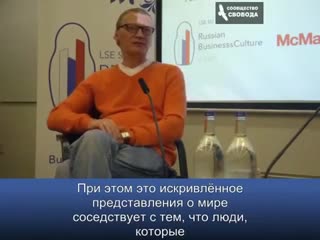 video алексей серебряков российская власть создаёт войны sex