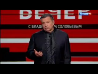 video мудозвон бомбит соловьёв всё никак не может закрыть свой итальянский гештальт sex