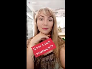 video почему стояк упал во время секса неожиданно перестал стоять половой член эакуляции пропала эрекция sex