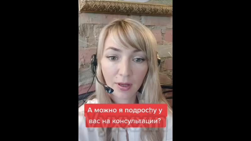 video на уроке дрочить нельзя анонизм во время занятий на консультации у учителя улительница по сексу сексологии тренинг sex