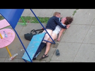 video пьяные занялись этим во дворе у всех на глазах sex