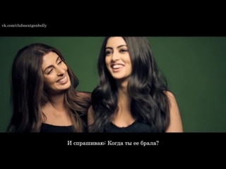 video jaya shweta and navya naveli nanda in vogue sex
