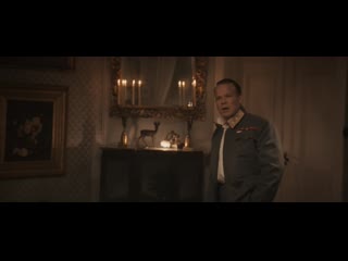 video выбор короля 2016 военная драма биография эрик поппе 720p sex