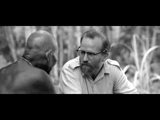 video объятия змея 2014 драма приключения сиро герра sex