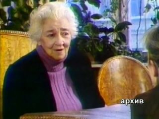 video фаина раневская красота страшная сила 2009 документальный 1080p sex