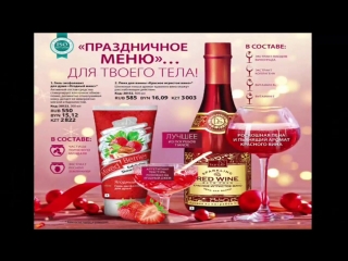 video удовольствие в постель пробуди свою чувственность с тианде sex