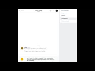 video дичь перепуганная и фартук в масле оливье у неё sex