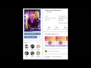 video опять пациенты палаты 6 отказываются от лечения sex