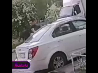 video в челябинске мужчина жестоко избил девушку во дворе жилого дома sex