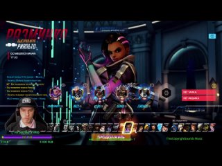 video уютный вечер в overwatch присоединяйся чат заказ музыки sex