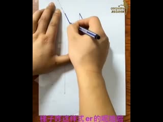 video иллюзий обмана или как сломать реальность sex