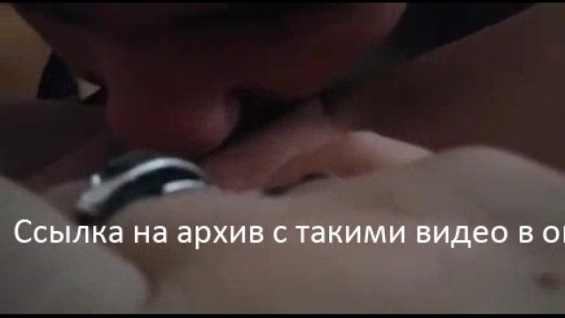 video куни русской маме с разговорами порно видео онлайн sex