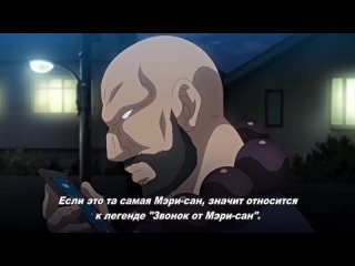 video туалетная ханако против сильного экзорциста эп 2 sex