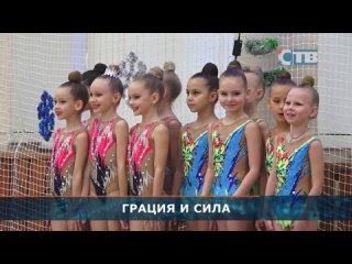 video 26 12 2022 межмуниципальные соревнования по художественной гимнастике снежинка sex