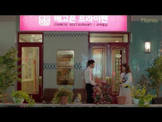 video mania jooyoung ill do it every day рус караоке лапша любви wok of love sex