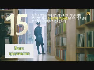 video mania 116 720 любовь как дополнение romance is a supplement sex