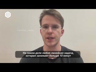 video автор диплома от chatgpt нашёл себе жену через нейросеть sex