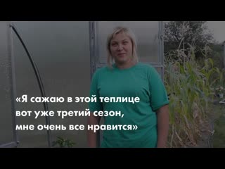 video анастасия поселок имени карла либкнехта сибирская стандарт 6х3 sex