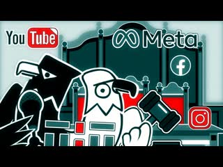 video meta решила обжаловать запрет инсты и фейсбука you tube следующий sex