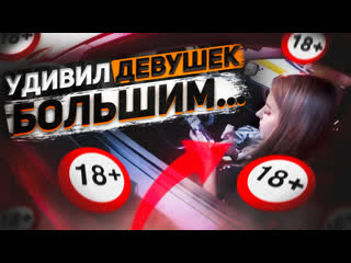 video красавица повелась на пошлыи подкат мотоциклиста sex