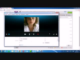 video парень развел девушку на нудес в скайпе sex
