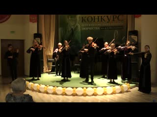 video ансамбль скрипачей кара караев колыбельная и танец sex