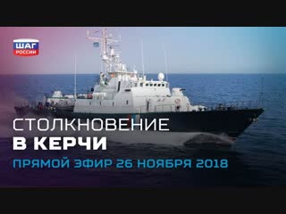 video на марс ценой жизни илон маск беспилотный автомобиль проехал по россии итоги чёрной пятницы sex