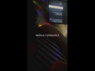 video любишь подглядывать как моются в душе торопись сделать предложение от которого невозможно отказаться sex