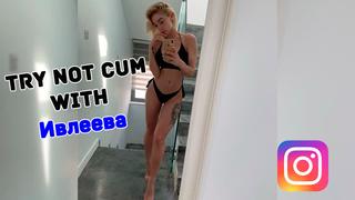 video jerk offtry not cumанастасия ивлеева sex